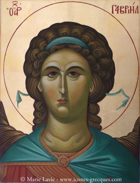 The Holy Archangel Gabriel