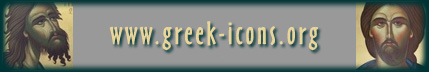 Greek-Icons.org