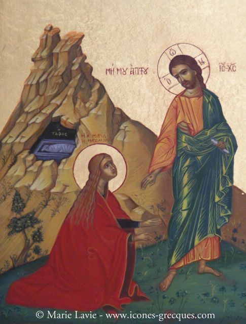 images of jesus and mary. The icon of Jesus and Mary Magdalene - Noli me tangere - Μή μου άπτου